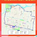 马拉松测试崩点分析2024梦与电竞夏季赛评析北京出台游戏电竞支持办法雄鹿神奇晋级nba杯四强