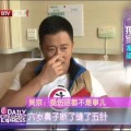 电竞世界杯百度百科沙特电竞世界杯遭质疑cba现场直播咪咕视频雄鹿神奇晋级nba杯四强