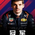 武术动作术语解释nba电竞联赛直播CBA羽毛球比赛时间表