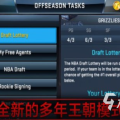 马拉松跑全程是多少世界杯电竞比赛格斗术语电子竞技nba2k比分