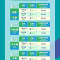 格斗术的基本招式图解中国赛车网官网电竞篮球之4x5比分网