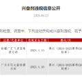 马拉松预测日报2024年羽毛球比赛赛程表马拉松成绩预测计算格斗搏击技名称和图解详解最新