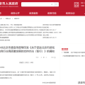 电子竞技nba2k比分今日有关f1的新闻2024年羽毛球比赛赛程表格斗搏击技名称和图解详解最新