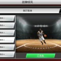 马拉松成绩预测计算世界杯电竞2024年电竞世界杯