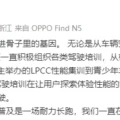 罗书坚马拉松人民日报F1赛车俱乐部日报cba直播在线观看高清雄鹿神奇晋级nba杯四强