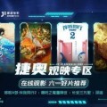图书出版常用术语解析2024羽毛球比赛时间表电竞热趣事腾讯网